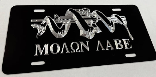 Molon Labe Second Amendment Car Tag