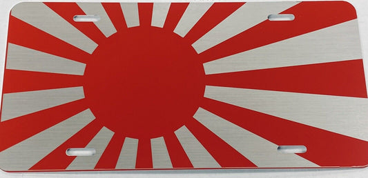 Japanese Rising Sun Flag Car Tag