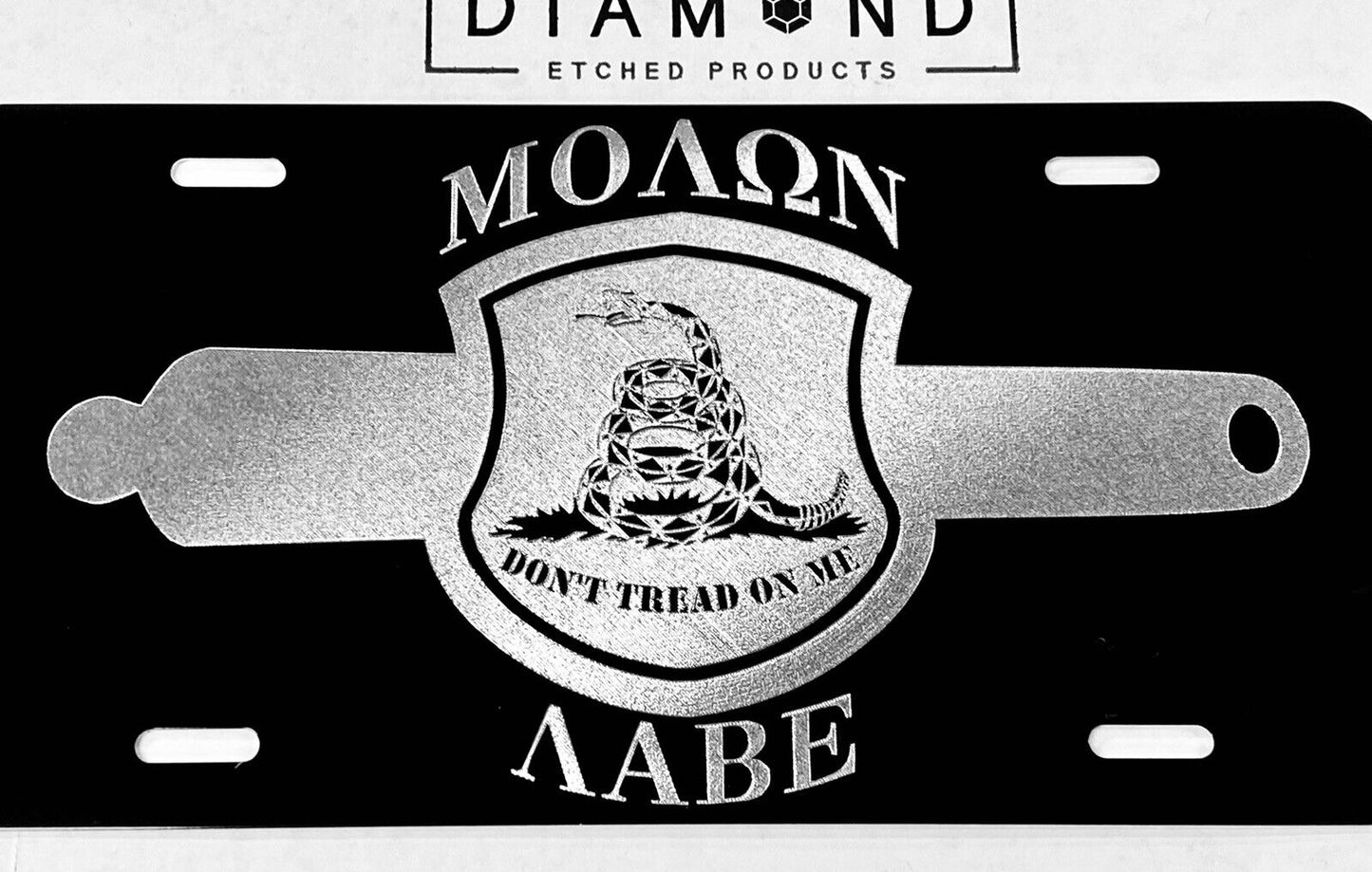 ENGRAVED Molon Labe 2nd Amendment Car Tag