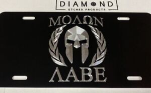 Molon Labe 2nd Amendment Car Tag